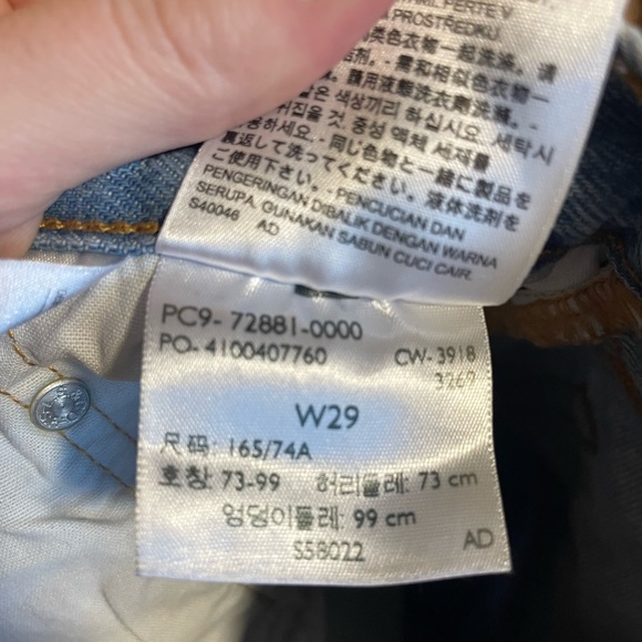 Levi’s 501 90’s jean shorts - Picture 4 of 4